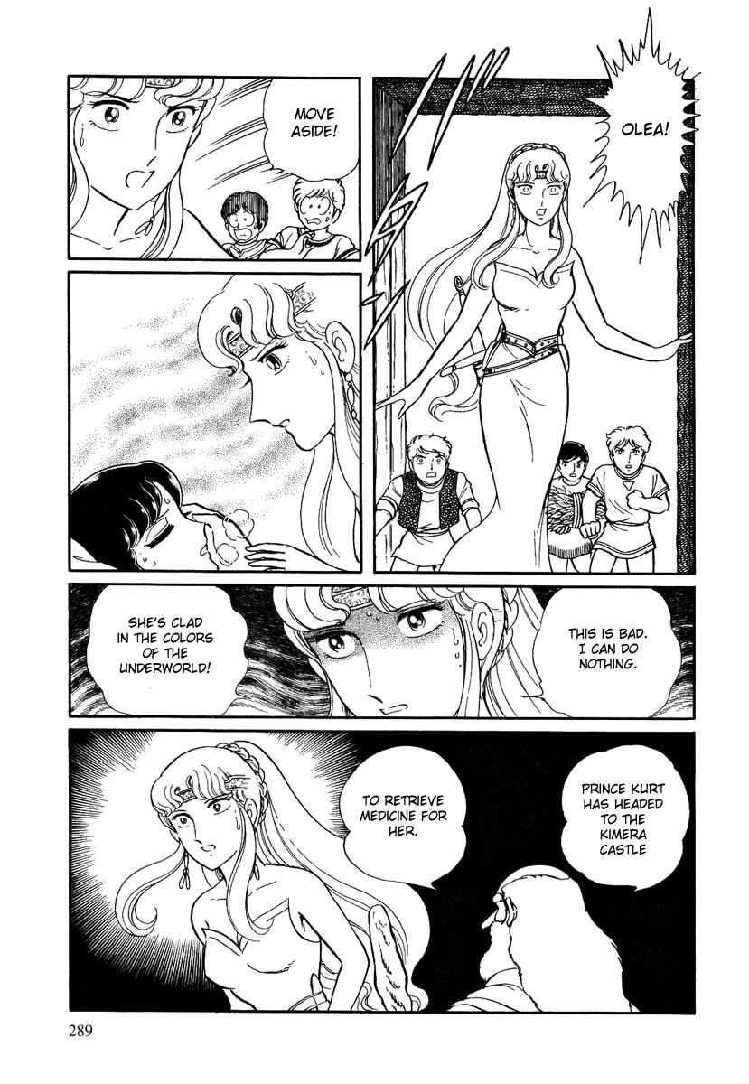Page 12 Chapter 131 Pygmalio