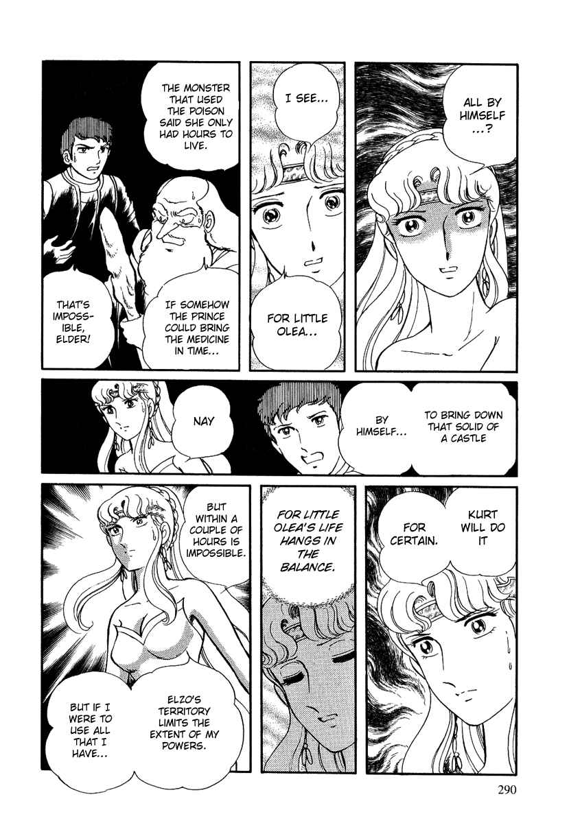 Page 13 Chapter 131 Pygmalio