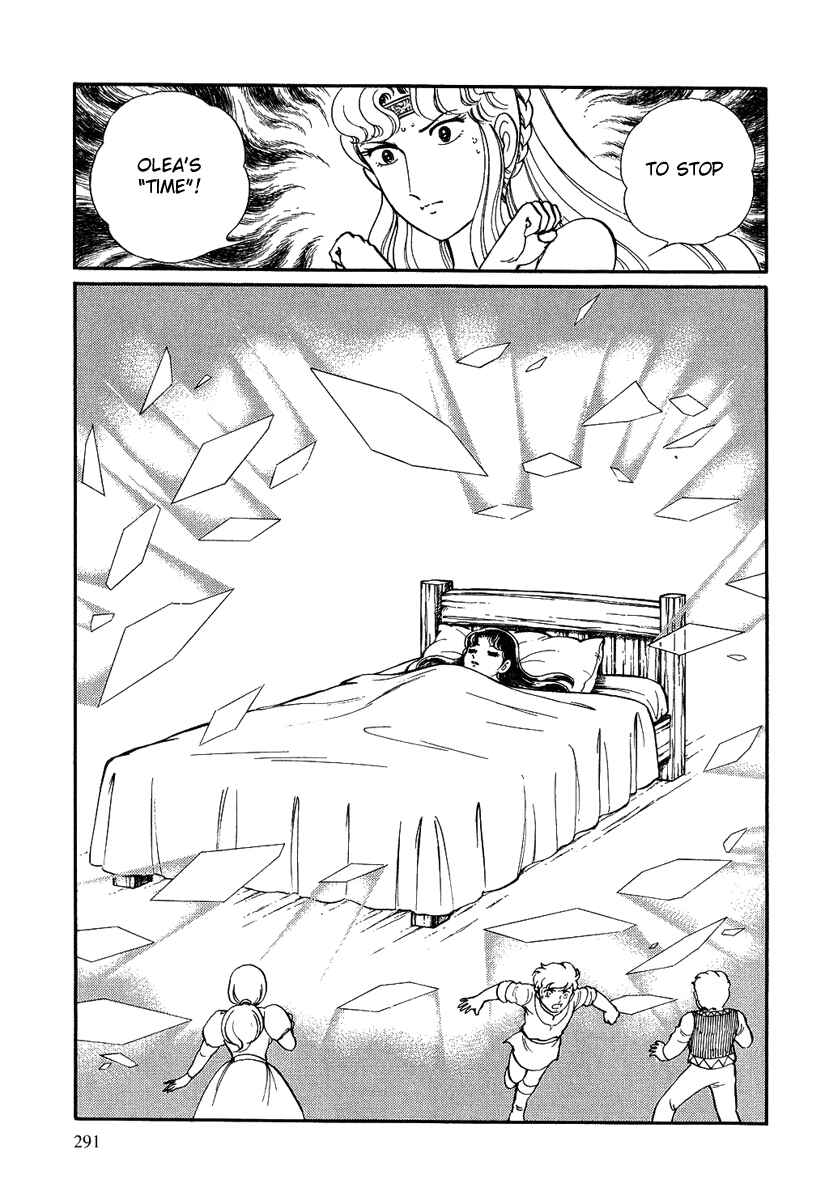 Page 14 Chapter 131 Pygmalio