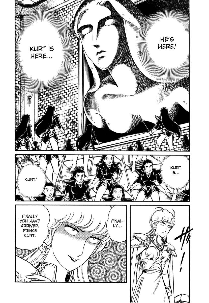 Page 20 Chapter 131 Pygmalio