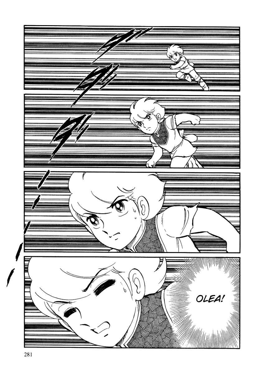 Page 5 Chapter 131 Pygmalio