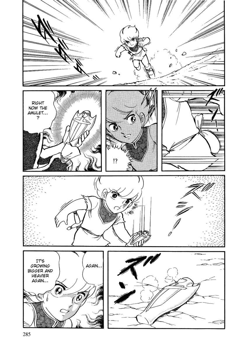 Page 8 Chapter 131 Pygmalio