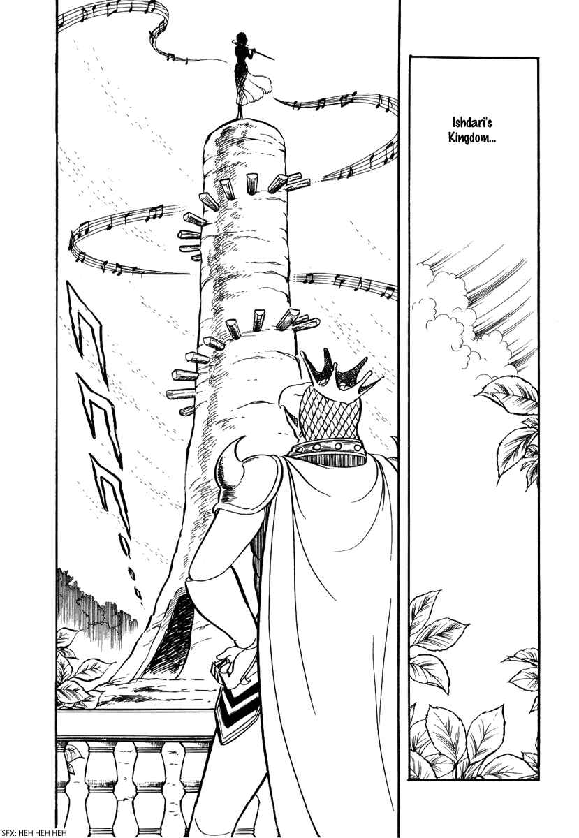 Page 21 Chapter 34 Pygmalio