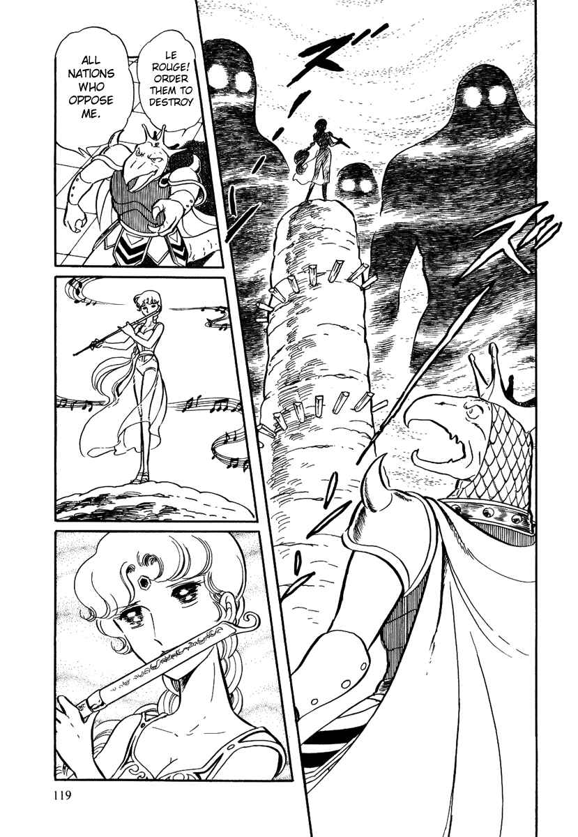 Page 25 Chapter 34 Pygmalio