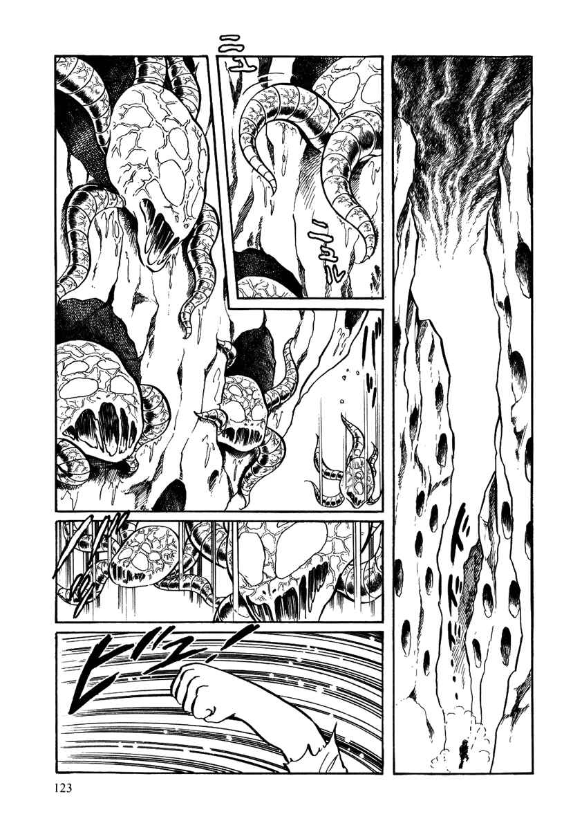Page 29 Chapter 34 Pygmalio