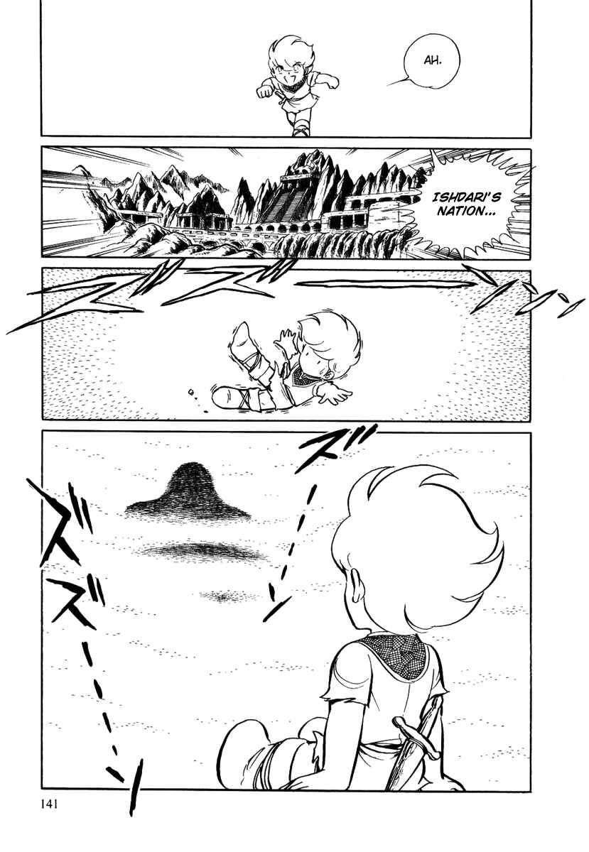 Page 46 Chapter 34 Pygmalio