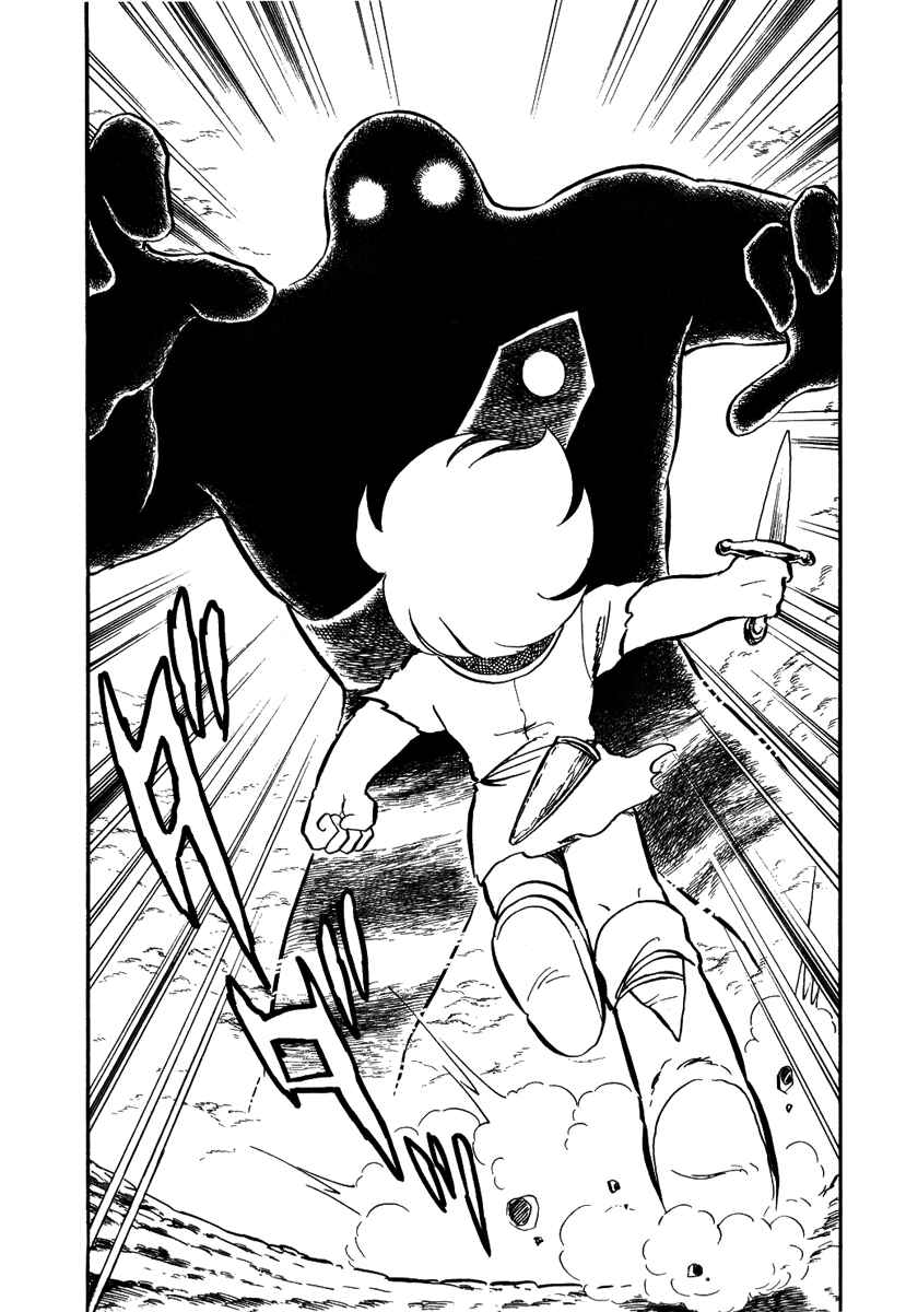 Page 48 Chapter 34 Pygmalio
