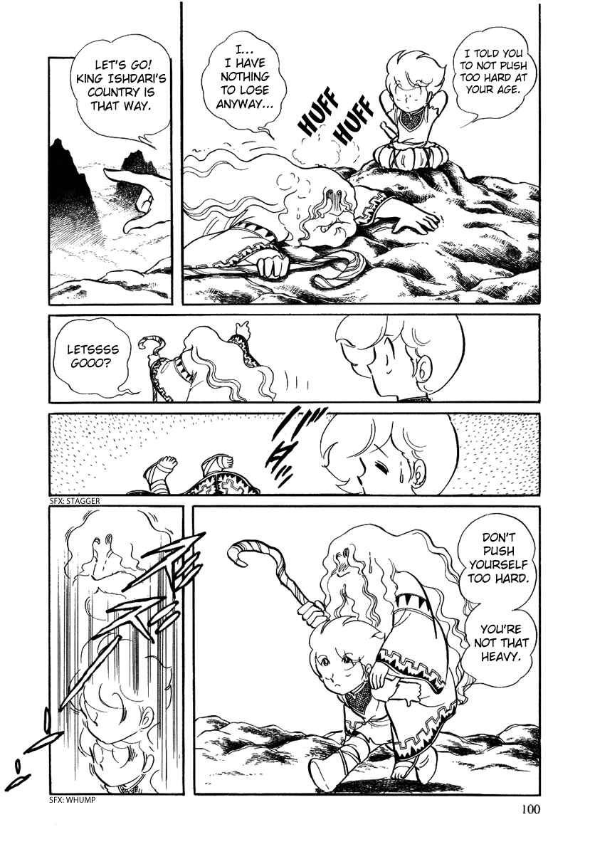 Page 7 Chapter 34 Pygmalio