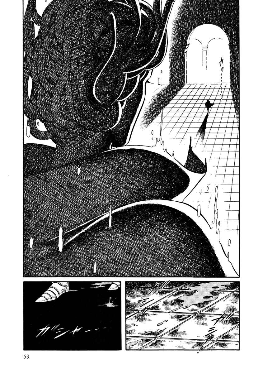 Page 21 Chapter 150 Pygmalio