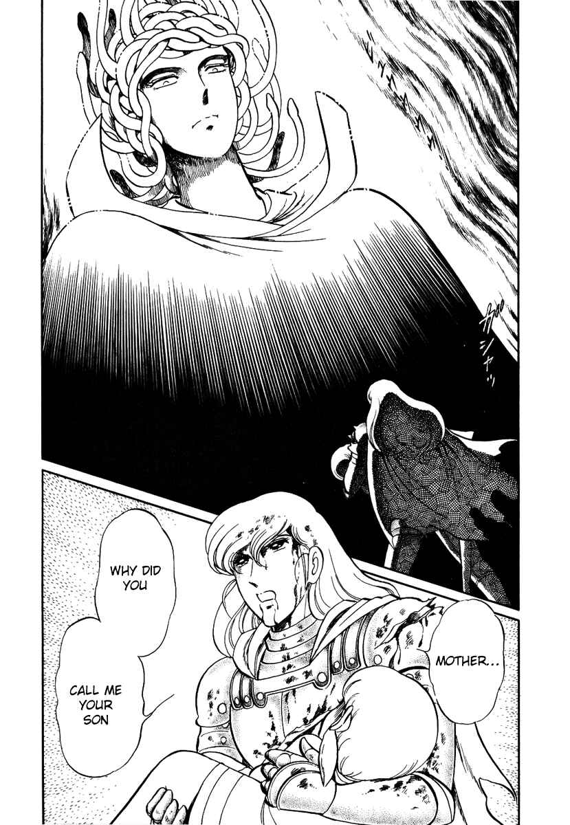 Page 22 Chapter 150 Pygmalio