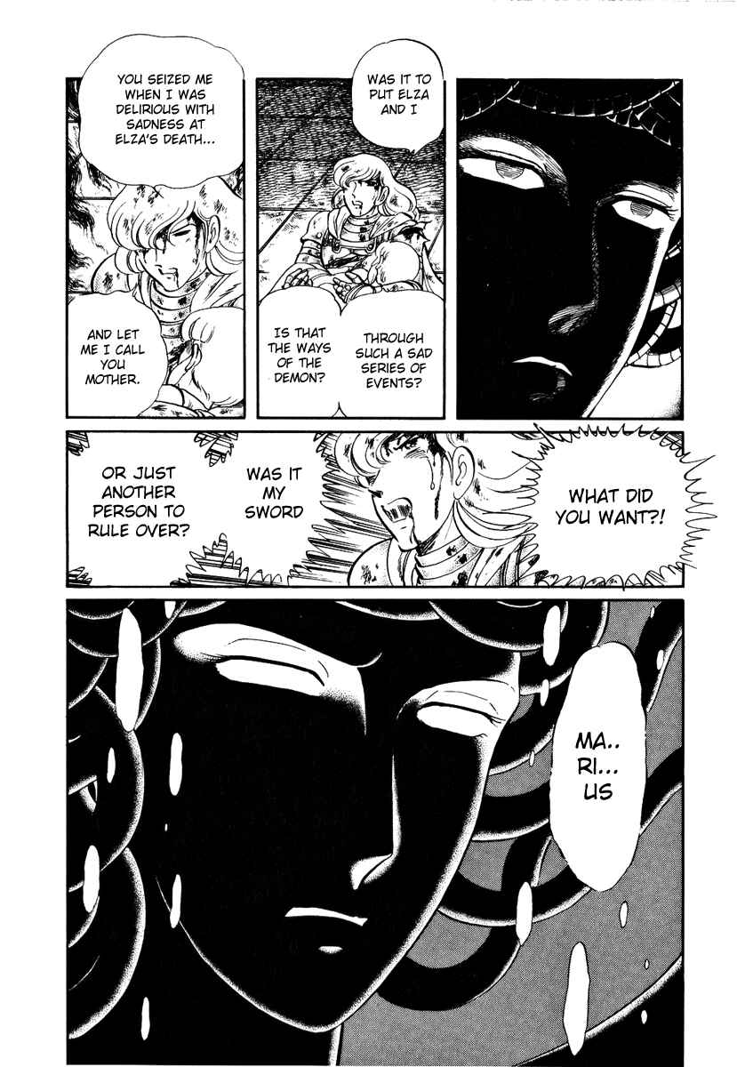 Page 23 Chapter 150 Pygmalio