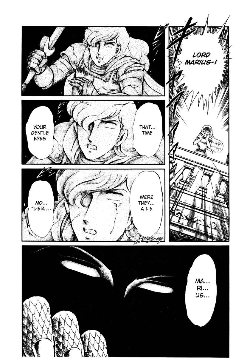 Page 27 Chapter 150 Pygmalio