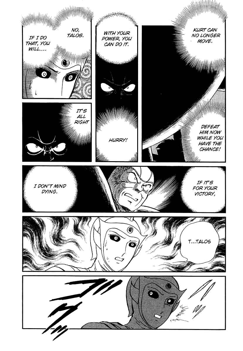 Page 16 Chapter 146 Pygmalio