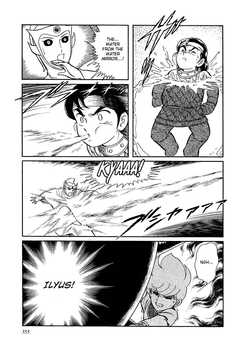 Page 18 Chapter 146 Pygmalio
