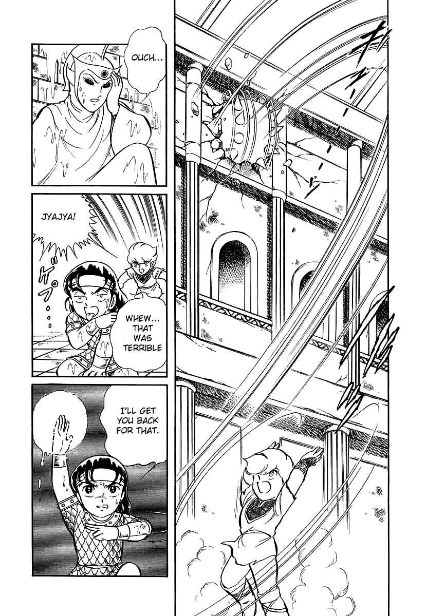 Page 19 Chapter 146 Pygmalio