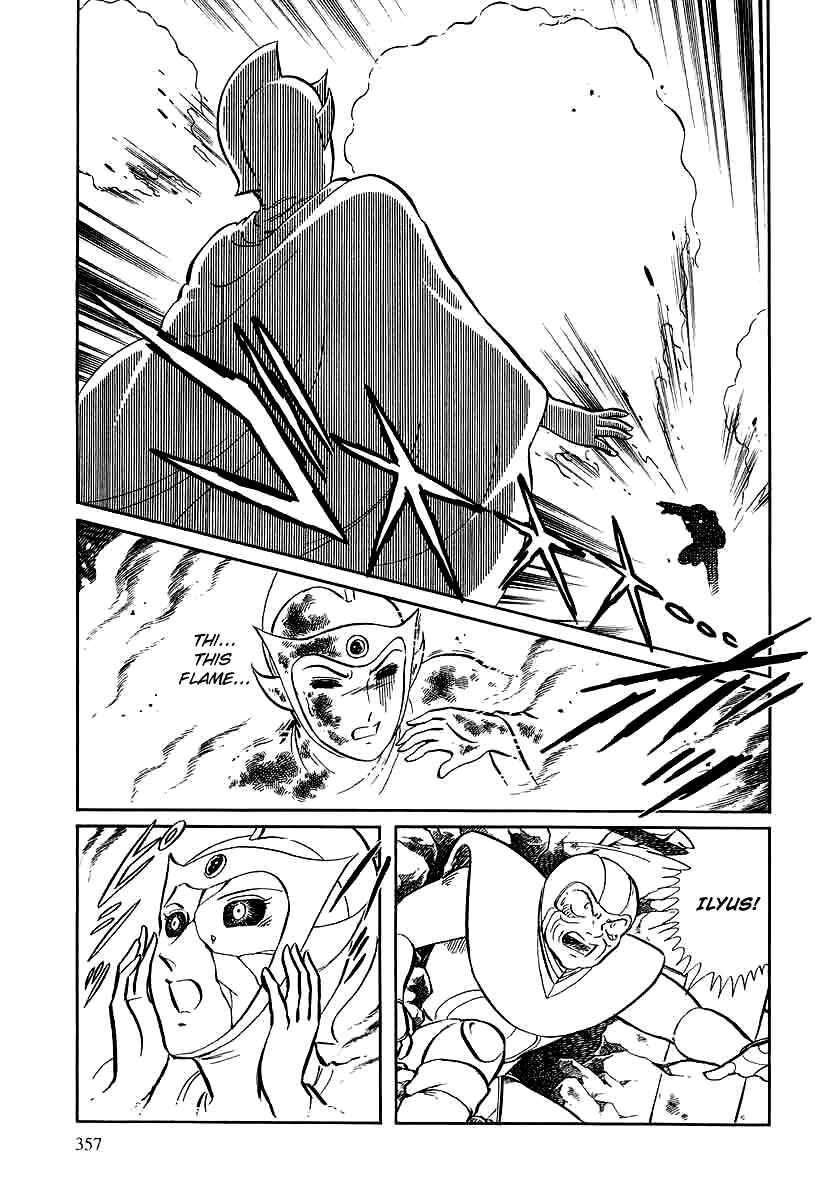 Page 20 Chapter 146 Pygmalio