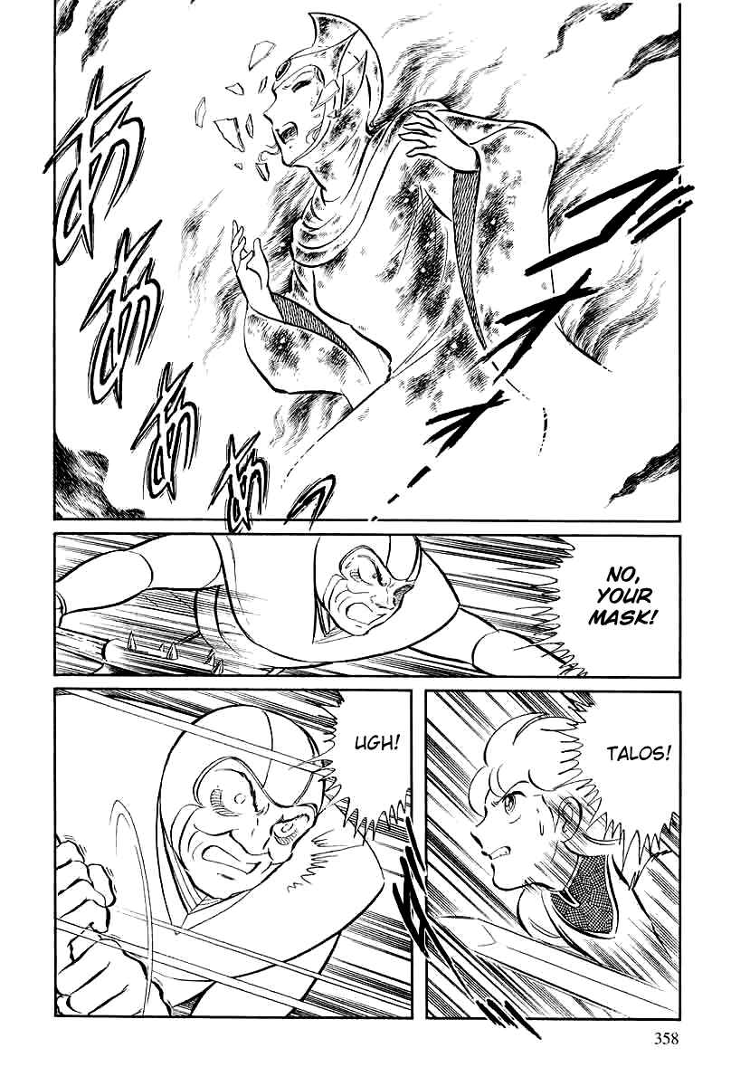 Page 21 Chapter 146 Pygmalio