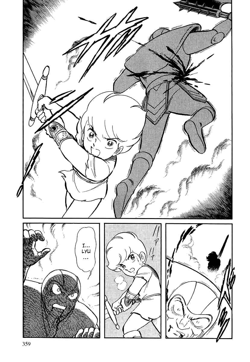 Page 22 Chapter 146 Pygmalio