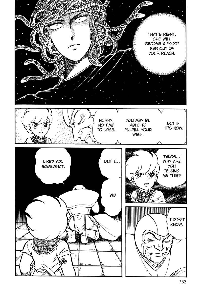 Page 25 Chapter 146 Pygmalio