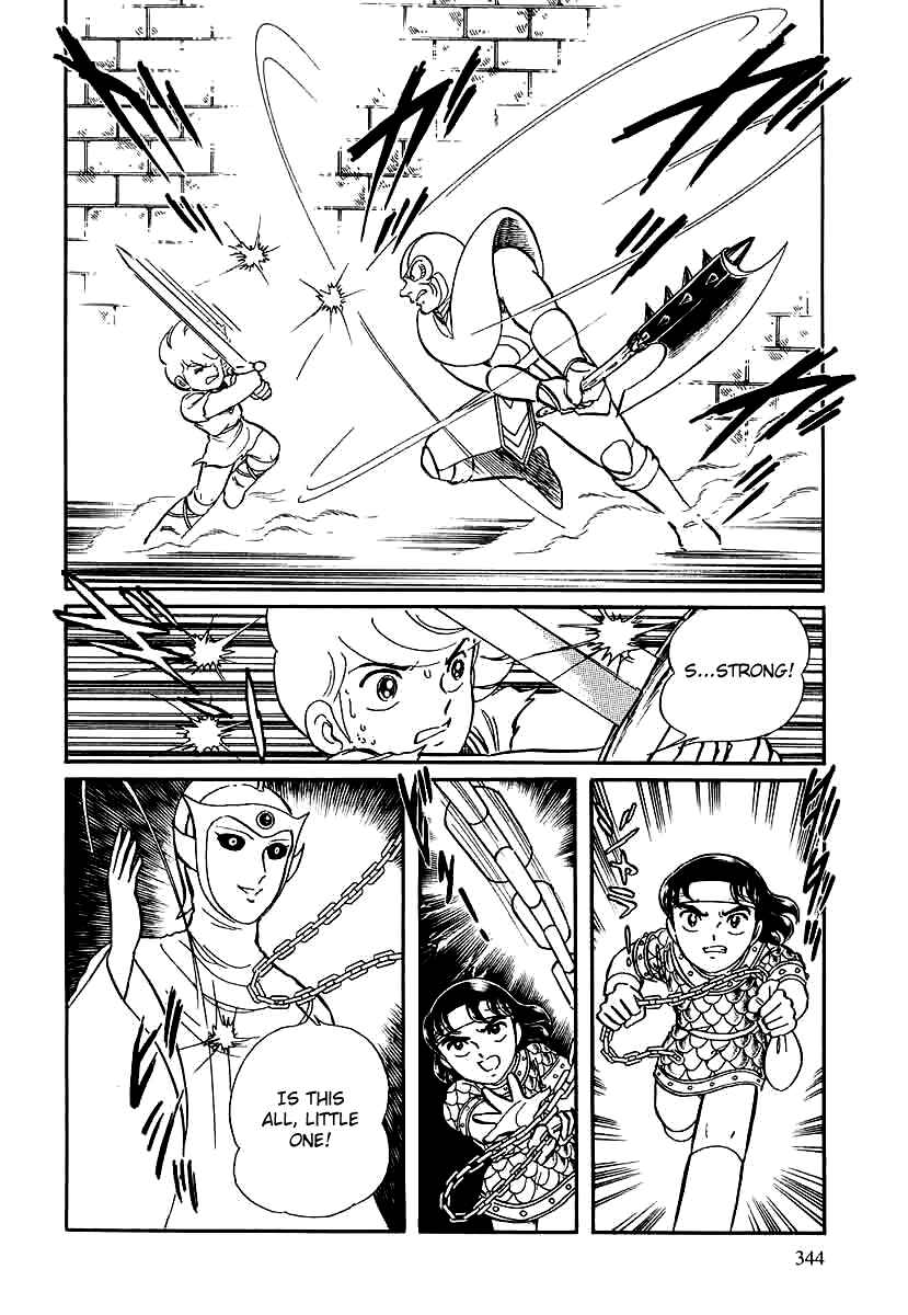 Page 7 Chapter 146 Pygmalio