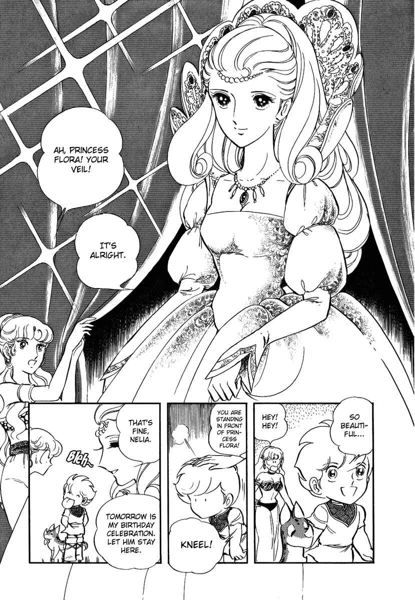 Page 17 Chapter 51 Pygmalio