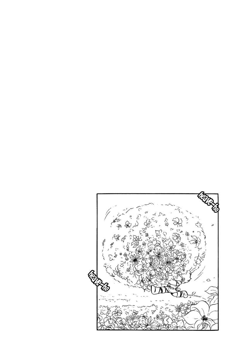 Page 2 Chapter 51 Pygmalio