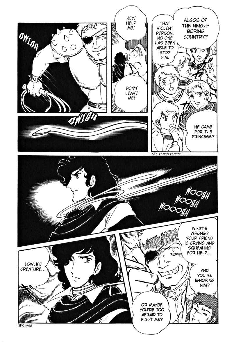 Page 6 Chapter 51 Pygmalio