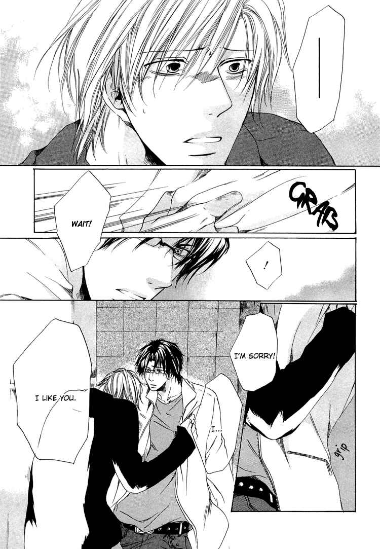 Page 27 Chapter 2 2-dome no Koi no Hajimari wa