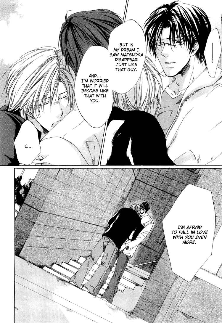 Page 28 Chapter 2 2-dome no Koi no Hajimari wa