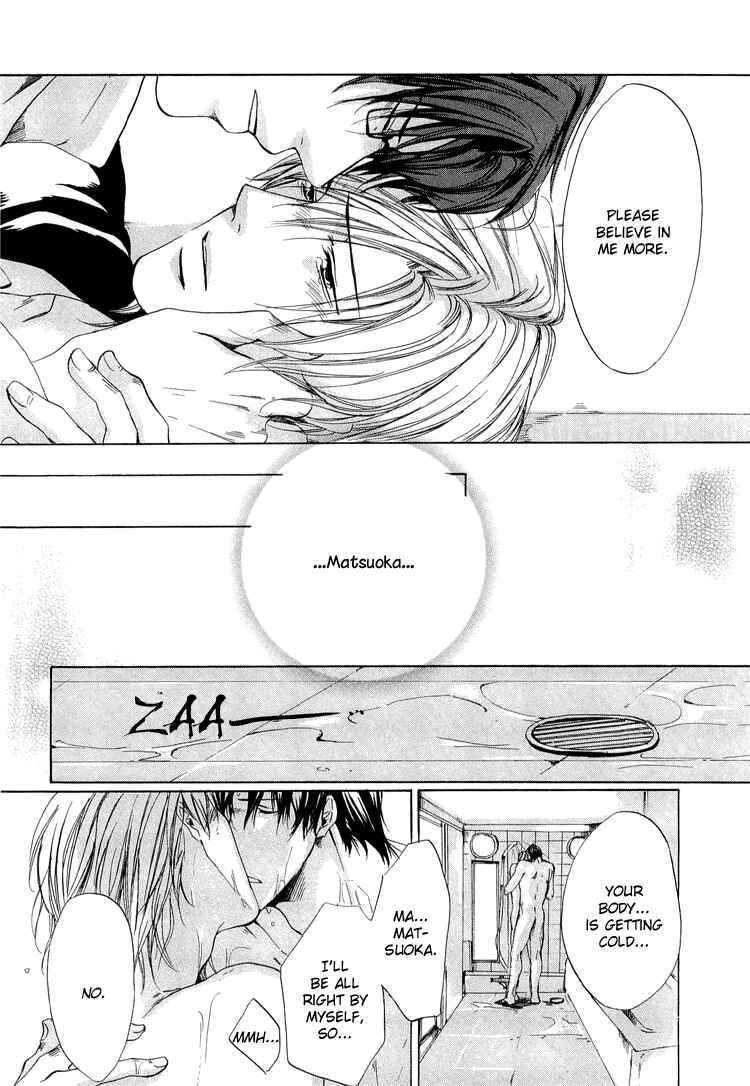 Page 30 Chapter 2 2-dome no Koi no Hajimari wa