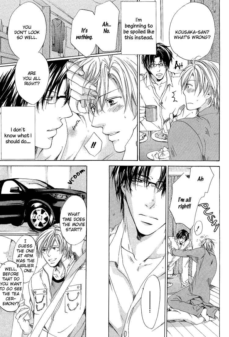 Page 7 Chapter 2 2-dome no Koi no Hajimari wa