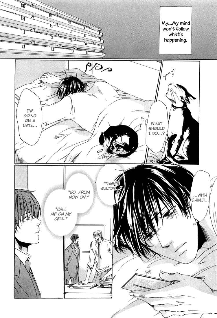Page 14 Chapter 4 2-dome no Koi no Hajimari wa