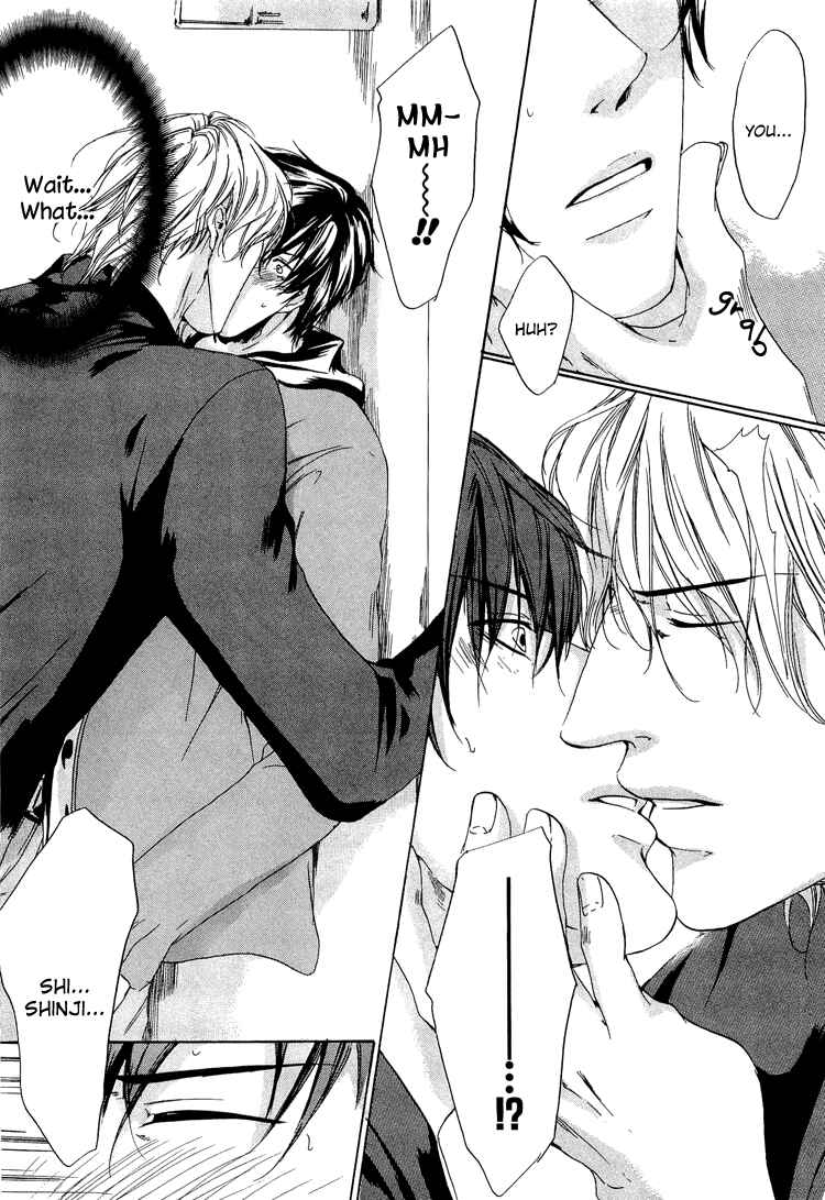 Page 21 Chapter 4 2-dome no Koi no Hajimari wa