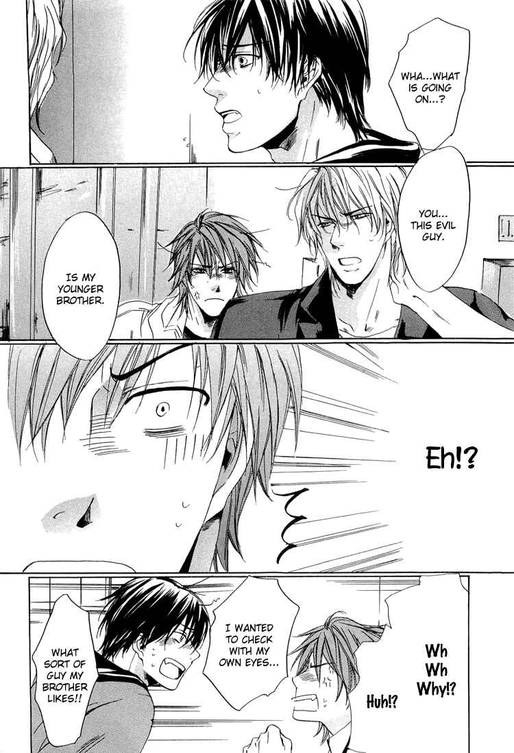 Page 24 Chapter 4 2-dome no Koi no Hajimari wa