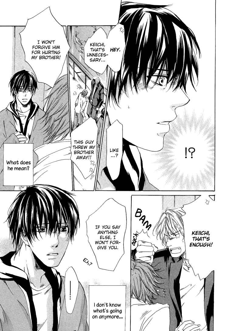 Page 25 Chapter 4 2-dome no Koi no Hajimari wa