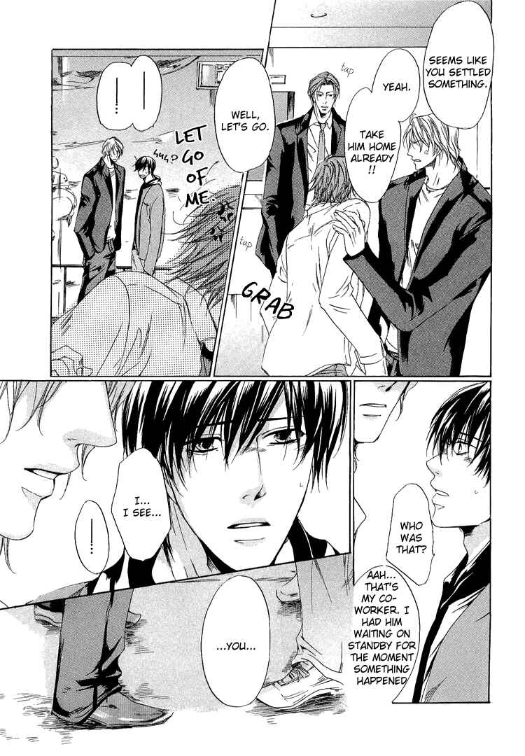 Page 27 Chapter 4 2-dome no Koi no Hajimari wa