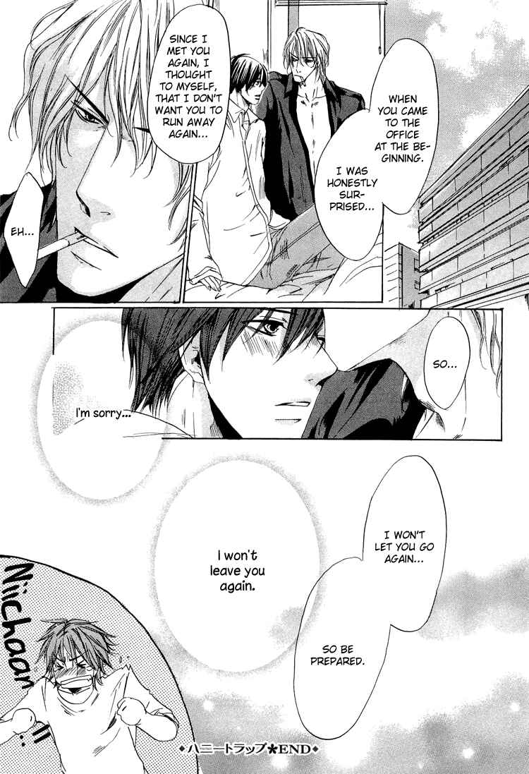 Page 35 Chapter 4 2-dome no Koi no Hajimari wa
