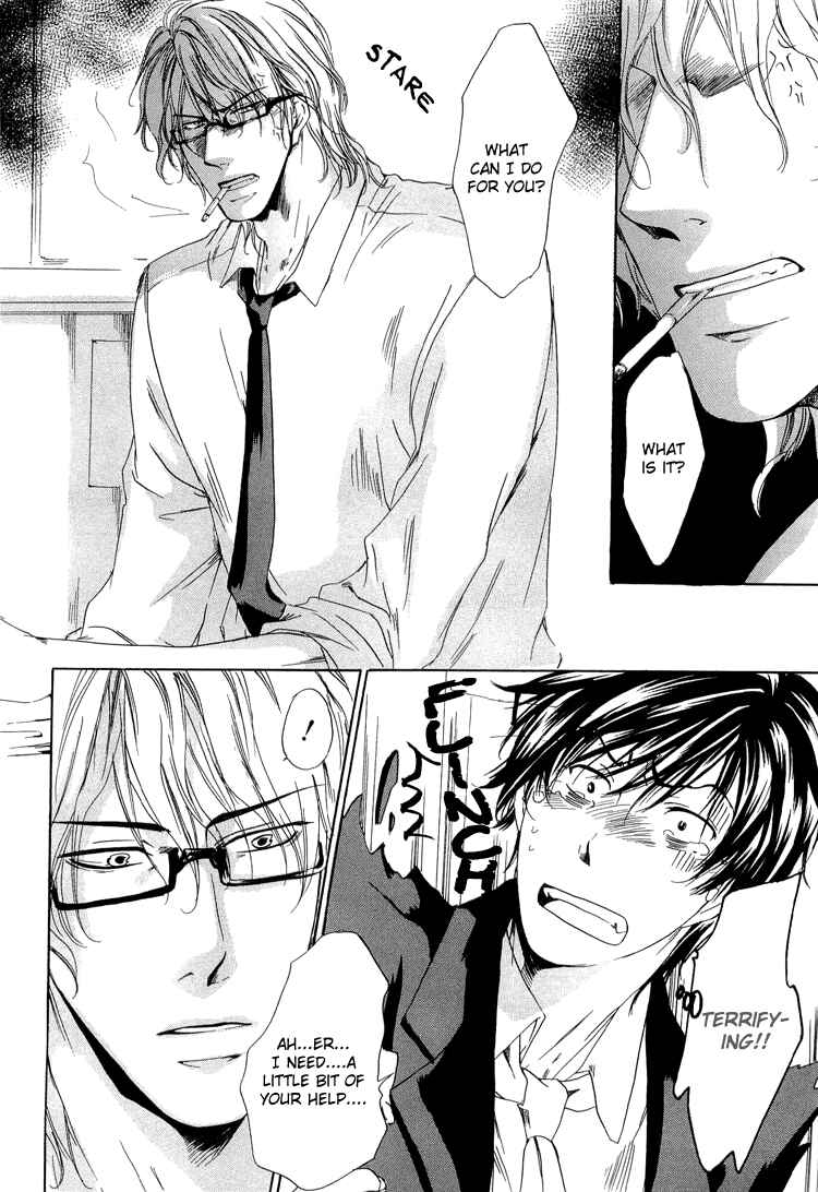 Page 6 Chapter 4 2-dome no Koi no Hajimari wa