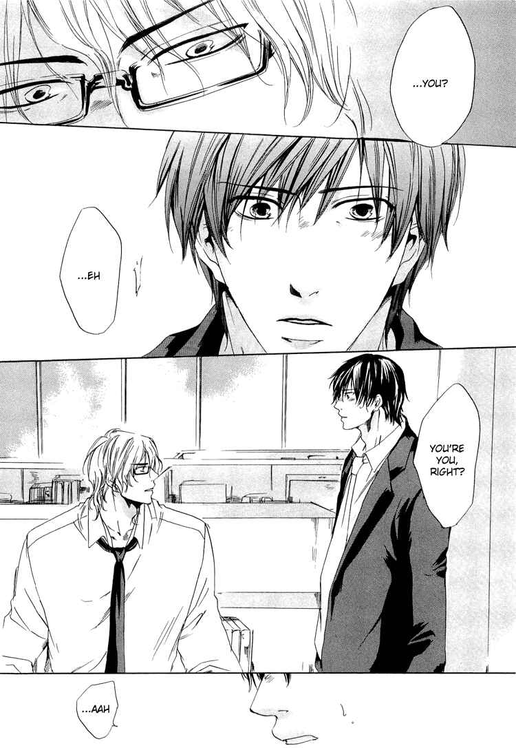 Page 7 Chapter 4 2-dome no Koi no Hajimari wa