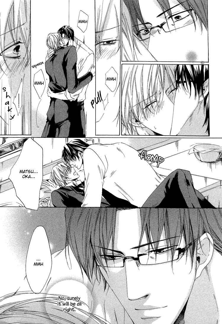 Page 9 Chapter 6 2-dome no Koi no Hajimari wa