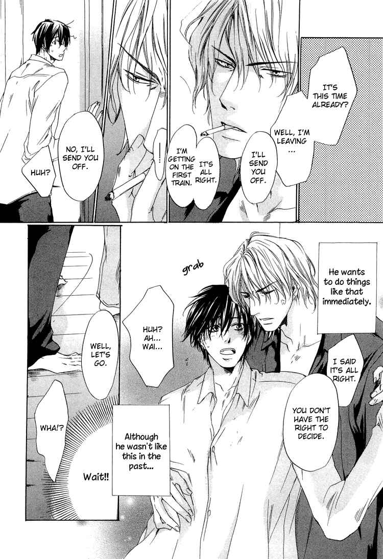Page 4 Chapter 5 2-dome no Koi no Hajimari wa