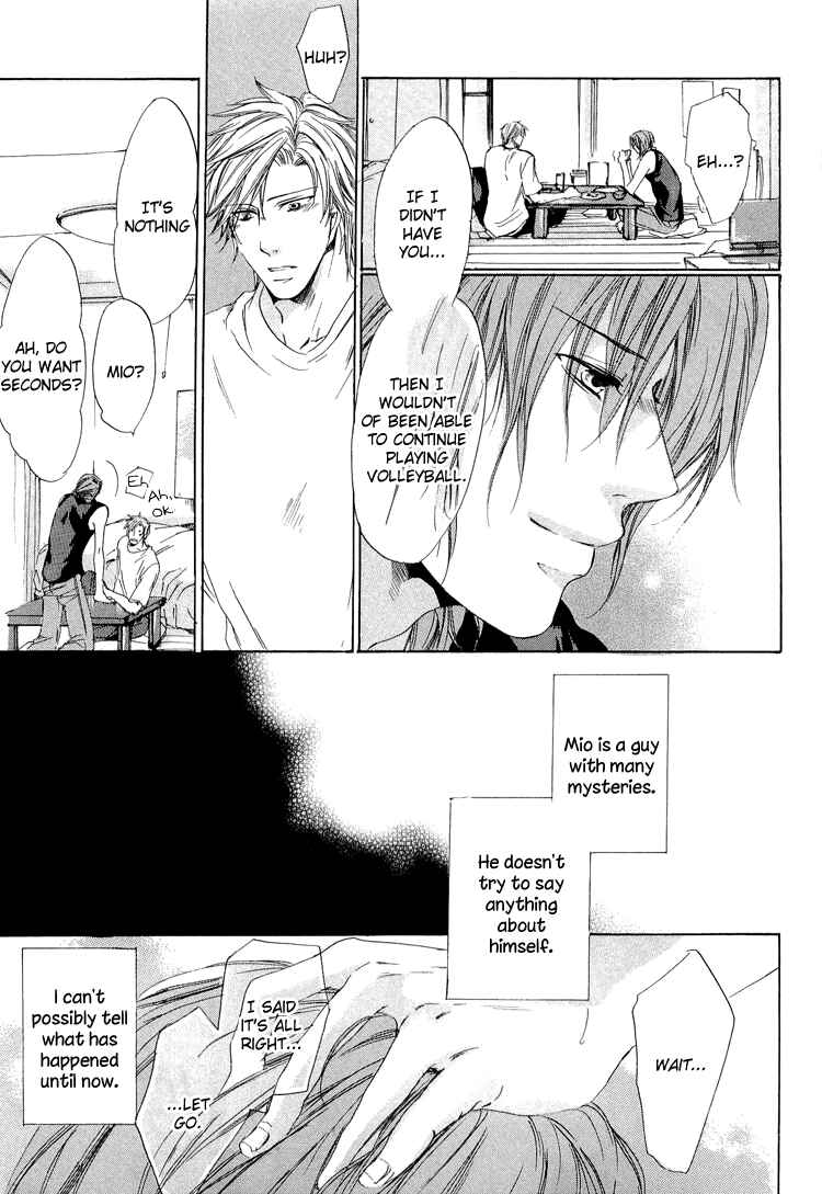 Page 19 Chapter 3 2-dome no Koi no Hajimari wa
