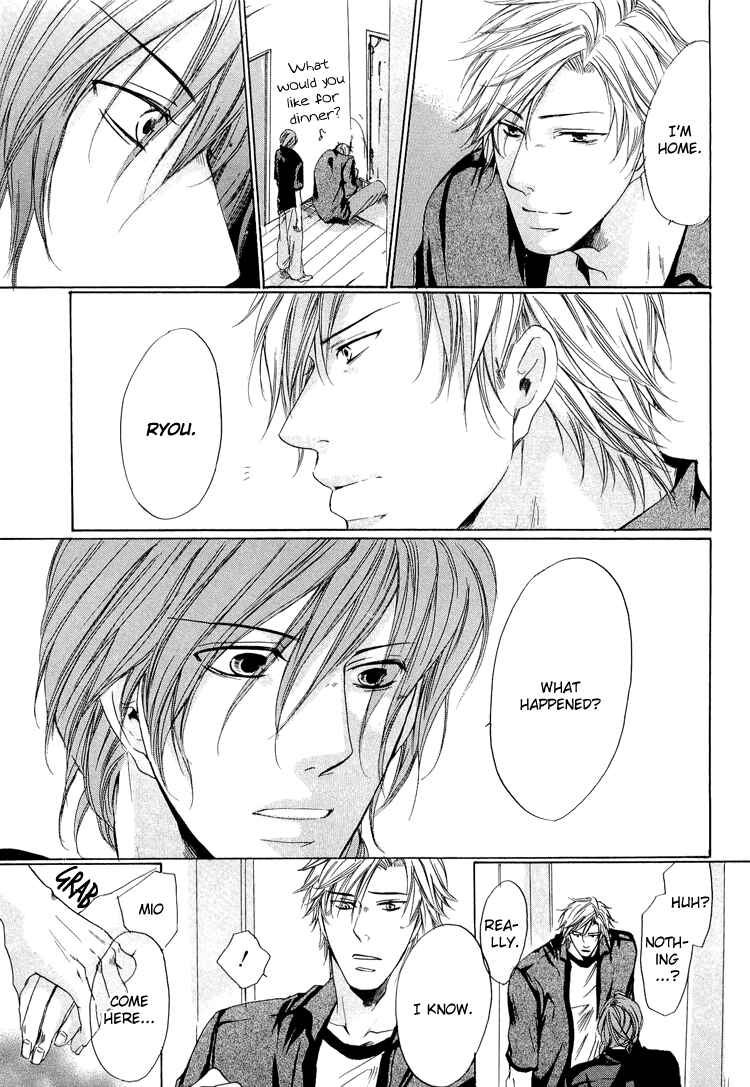 Page 23 Chapter 3 2-dome no Koi no Hajimari wa