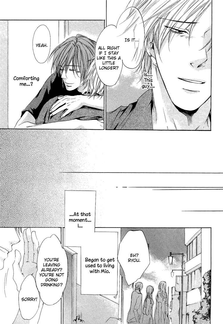 Page 27 Chapter 3 2-dome no Koi no Hajimari wa