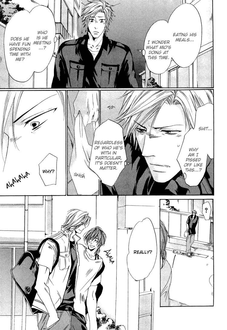 Page 31 Chapter 3 2-dome no Koi no Hajimari wa