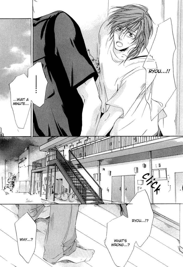 Page 34 Chapter 3 2-dome no Koi no Hajimari wa