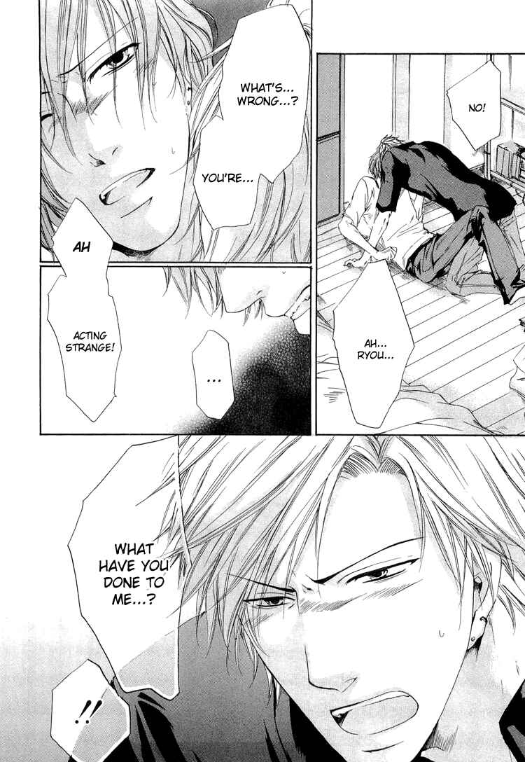 Page 36 Chapter 3 2-dome no Koi no Hajimari wa
