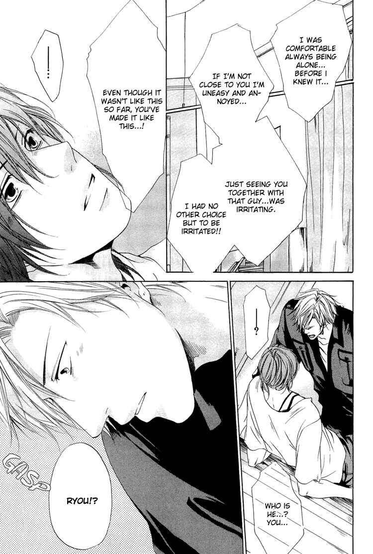 Page 37 Chapter 3 2-dome no Koi no Hajimari wa