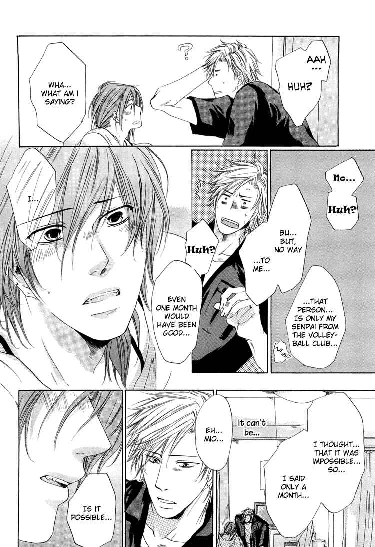 Page 38 Chapter 3 2-dome no Koi no Hajimari wa