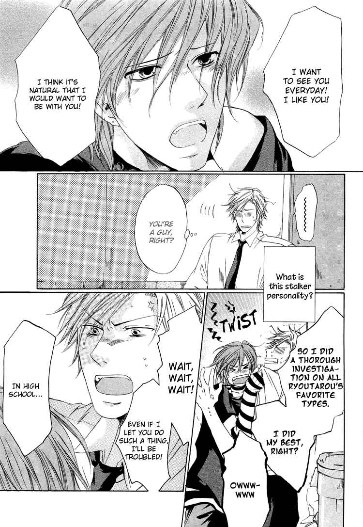 Page 9 Chapter 3 2-dome no Koi no Hajimari wa